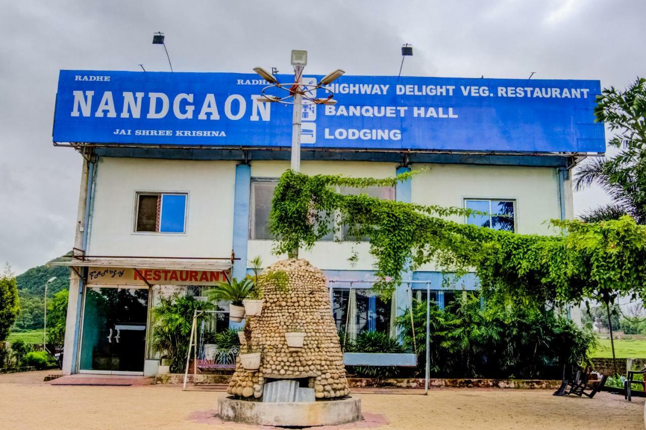 Hotel Nandgaon Hazaribag エクステリア 写真